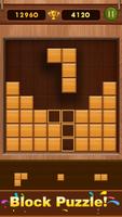 Wood Block Puzzle screenshot 1