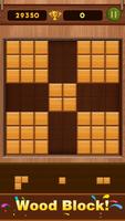 Wood Block Puzzle screenshot 2