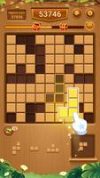 Wood Block Puzzle-SudokuJigsaw ภาพหน้าจอ 1