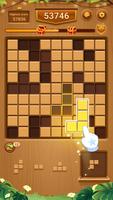Wood Block Puzzle-SudokuJigsaw स्क्रीनशॉट 1