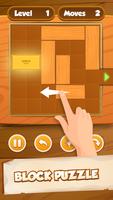 Wood Block Puzzle تصوير الشاشة 2