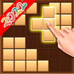 BlockPuzzle:Wood Block Puzzle