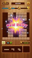 Wood Block Puzzle: Brain Game capture d'écran 2
