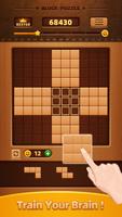 Wood Block Puzzle screenshot 2