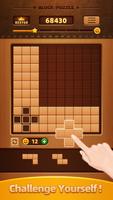 Wood Block Puzzle ภาพหน้าจอ 3