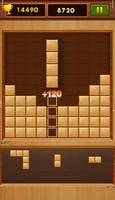 Block Puzzle 截图 2