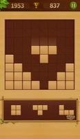 Wood Block Puzzle स्क्रीनशॉट 1