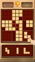 Wood Block Sudoku Plakat