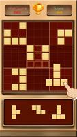 Wood Block Sudoku Screenshot 1