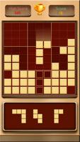 Wood Block Sudoku Screenshot 2