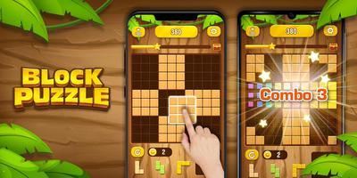 Wood block puzzle games Affiche