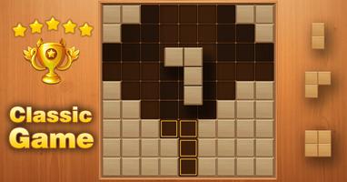 Block Puzzle اسکرین شاٹ 1