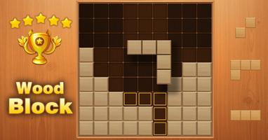 Block Puzzle ภาพหน้าจอ 2