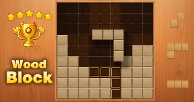 Block Puzzle captura de pantalla 2