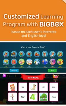 BIGBOX 截图 8