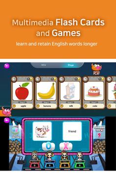 BIGBOX 截图 17