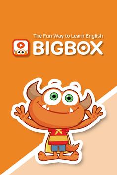 BIGBOX 截图 14