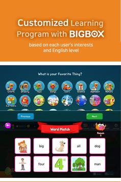 BIGBOX 截图 15