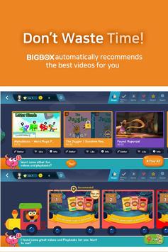 BIGBOX 截图 16