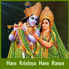 Hare Krishna Hare Rama 圖標