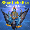 Shani Chalisa with Audio