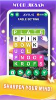 Word Jigsaw Puzzle syot layar 2