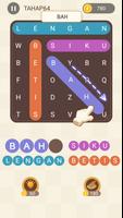 Penerokaan Kata: Word Game screenshot 2