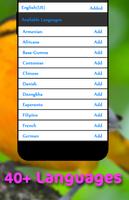 Birds Keyboard تصوير الشاشة 3