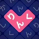 ワードサーチ-文字探し 単語ゲーム 文字ゲーム たんごれーす ikona