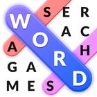 ワード検索 - パズルゲーム アイコン