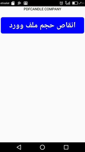 تصغير حجم ملف Word For Android Apk Download