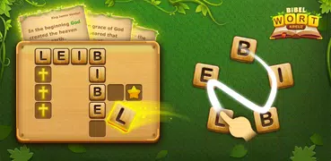 Bible Word Cross Puzzle
