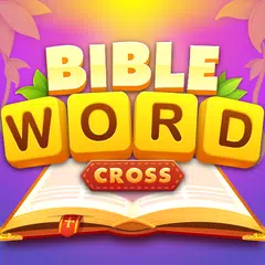 Bible Word Cross Puzzle アプリダウンロード