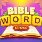 Puzzle Mot Croix Bible icône
