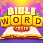 Bible Word Cross Puzzle icon