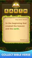 Bible Word Cross Puzzle تصوير الشاشة 1