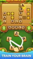 Bible Word Cross Puzzle تصوير الشاشة 3