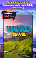 TTS 2021 Online - Word Travel screenshot 1