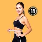 Lose weight in 14 days - women icône