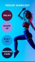 Period Workout - Fight PMS постер