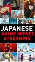 Japanese Anime Movies Affiche
