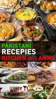 Pakistani Recipes Kitchen Videos Plakat