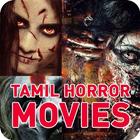 Tamil Horror Movies आइकन