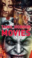 Tamil Horror Movies पोस्टर