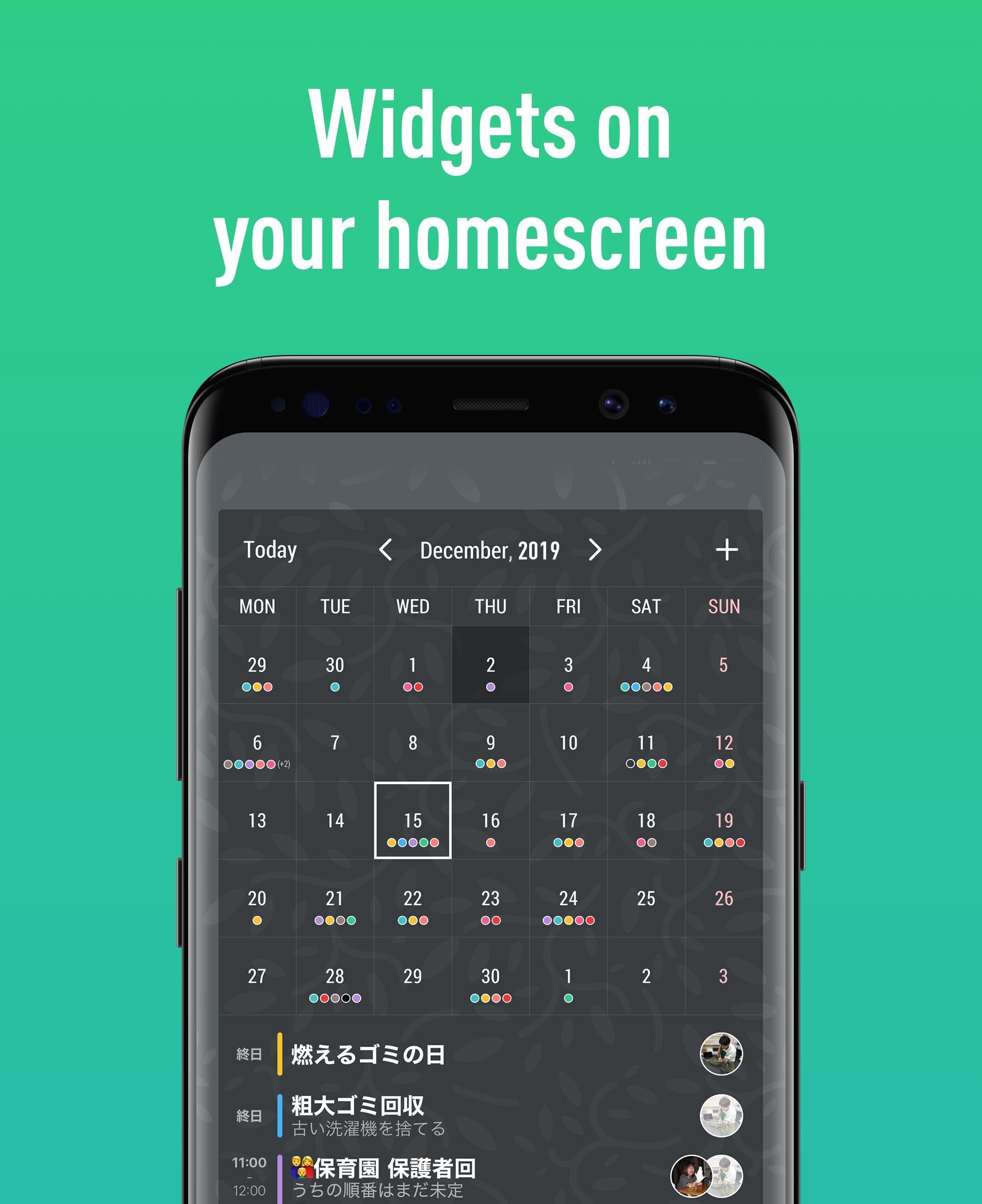 Timetree For Android Apk Download Timetree For Android Apk Download