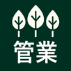 管業の森（管理業務主任者試験対策アプリ） APK