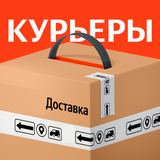 Работа курьером : Я. Доставка APK