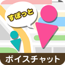 すぽっと APK