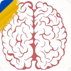 World brain icon