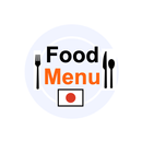 Japan Food Menu APK